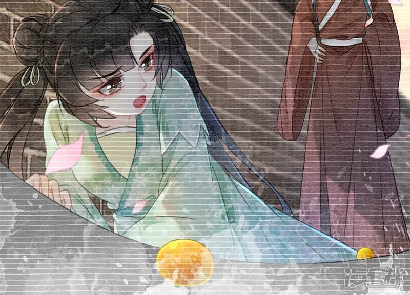 《朝堂有妖气》第77话 会动会跳的糖 第90页