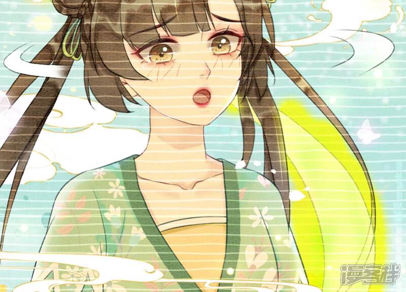 《朝堂有妖气》第77话 会动会跳的糖 第98页
