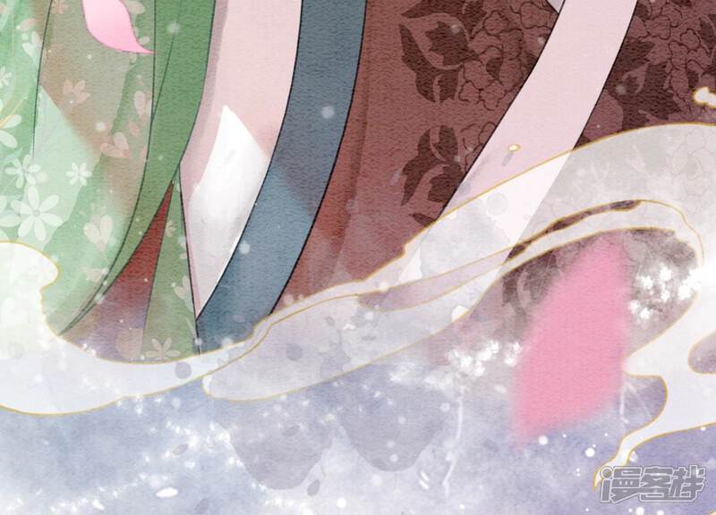 《朝堂有妖气》第77话 会动会跳的糖 第9页