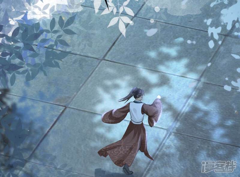 《朝堂有妖气》第76话 她跑了！！ 第121页