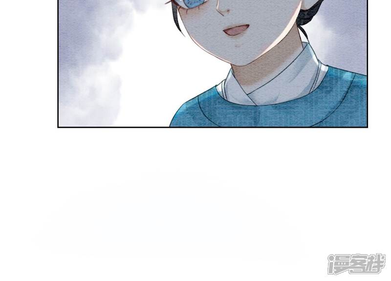 《朝堂有妖气》第76话 她跑了！！ 第129页