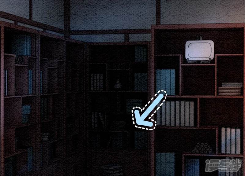 《朝堂有妖气》第76话 她跑了！！ 第134页