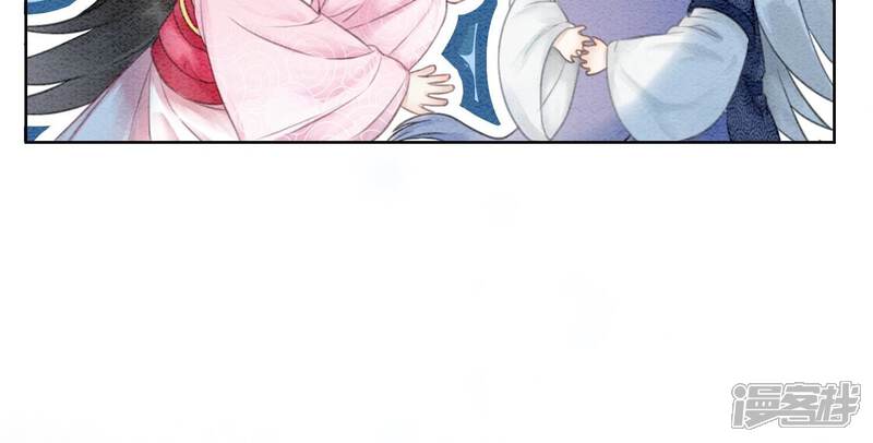 《朝堂有妖气》第76话 她跑了！！ 第144页
