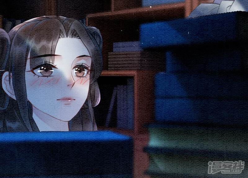 《朝堂有妖气》第76话 她跑了！！ 第148页