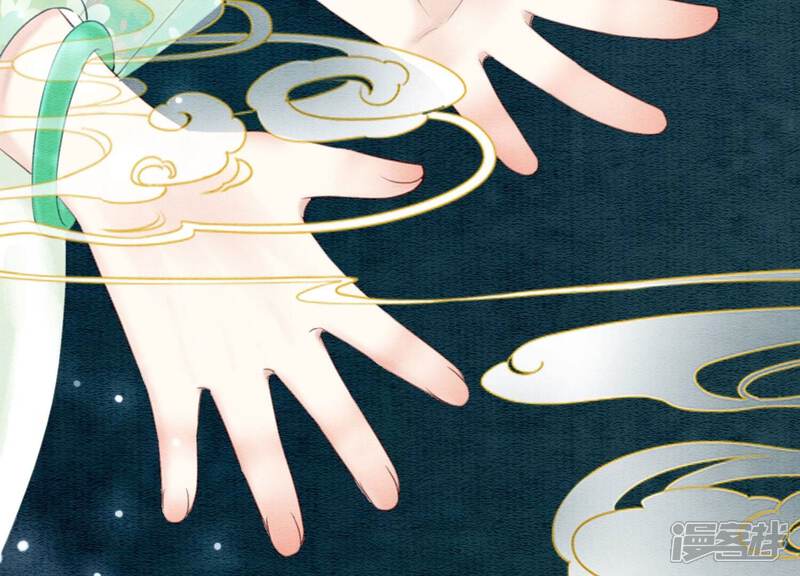 《朝堂有妖气》第76话 她跑了！！ 第163页