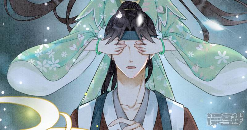 《朝堂有妖气》第76话 她跑了！！ 第168页