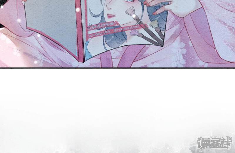 《朝堂有妖气》第76话 她跑了！！ 第19页