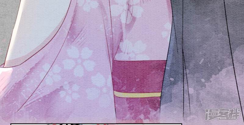 《朝堂有妖气》第76话 她跑了！！ 第25页