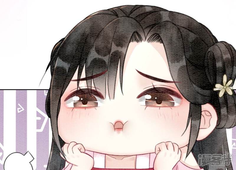 《朝堂有妖气》第76话 她跑了！！ 第28页