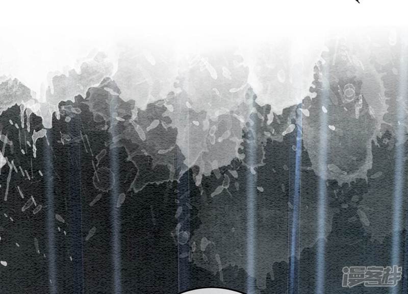 《朝堂有妖气》第76话 她跑了！！ 第35页
