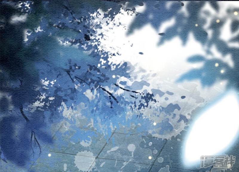 《朝堂有妖气》第76话 她跑了！！ 第66页