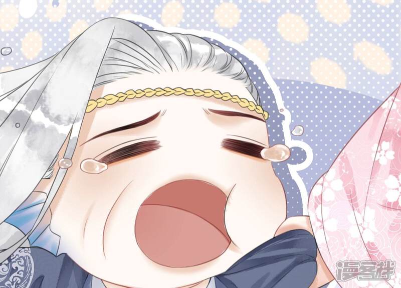 《朝堂有妖气》第76话 她跑了！！ 第89页