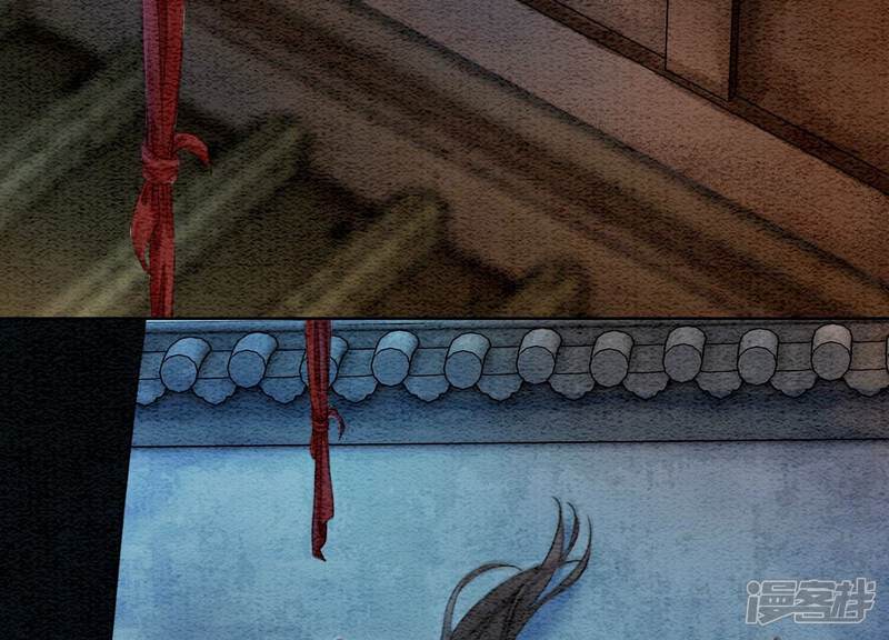 《朝堂有妖气》第79话 这是穿书了？ 第123页