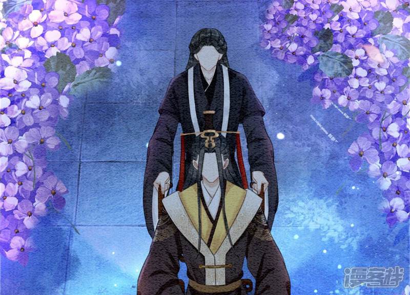 《朝堂有妖气》第79话 这是穿书了？ 第138页