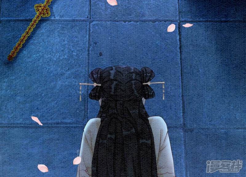 《朝堂有妖气》第79话 这是穿书了？ 第142页