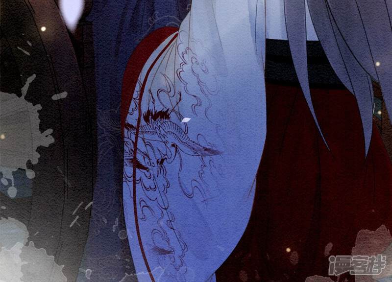《朝堂有妖气》第79话 这是穿书了？ 第150页