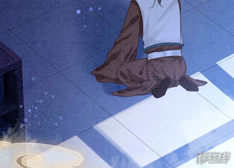 《朝堂有妖气》第79话 这是穿书了？ 第36页