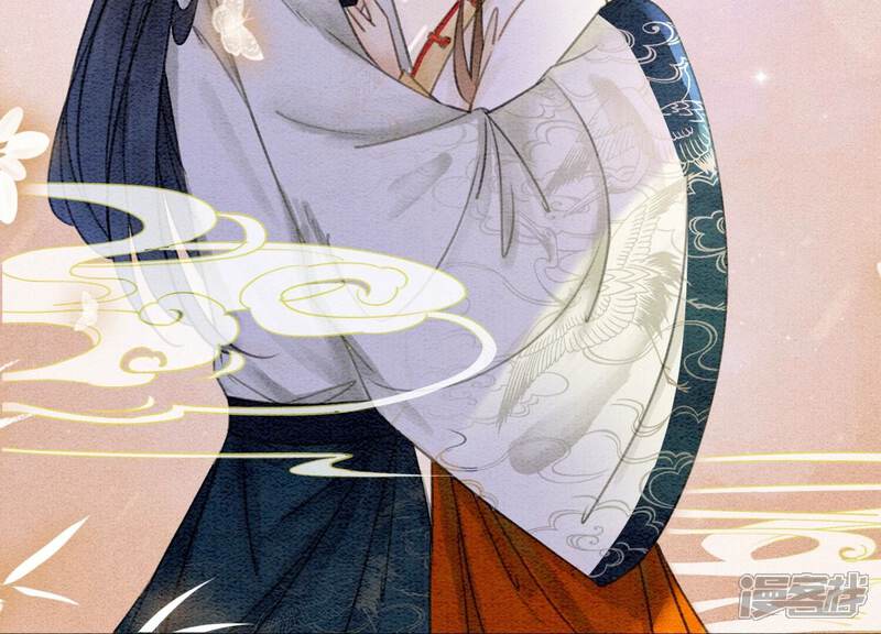 《朝堂有妖气》第79话 这是穿书了？ 第47页
