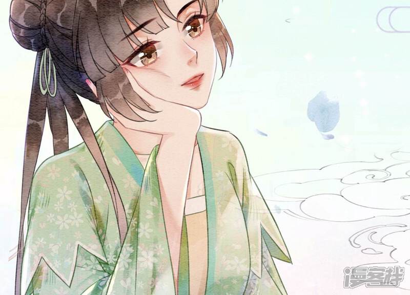 《朝堂有妖气》第79话 这是穿书了？ 第61页