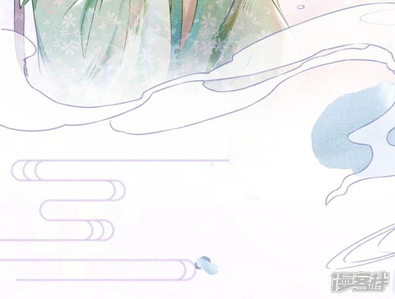 《朝堂有妖气》第79话 这是穿书了？ 第62页