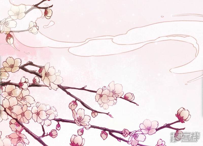 《朝堂有妖气》第79话 这是穿书了？ 第67页
