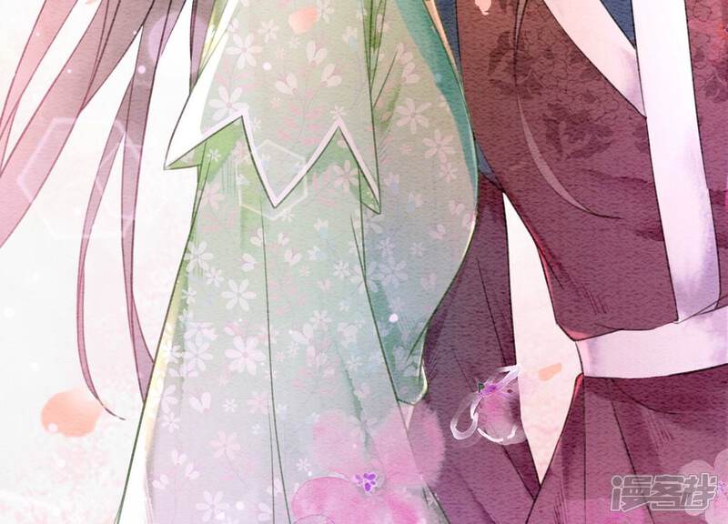 《朝堂有妖气》第79话 这是穿书了？ 第70页