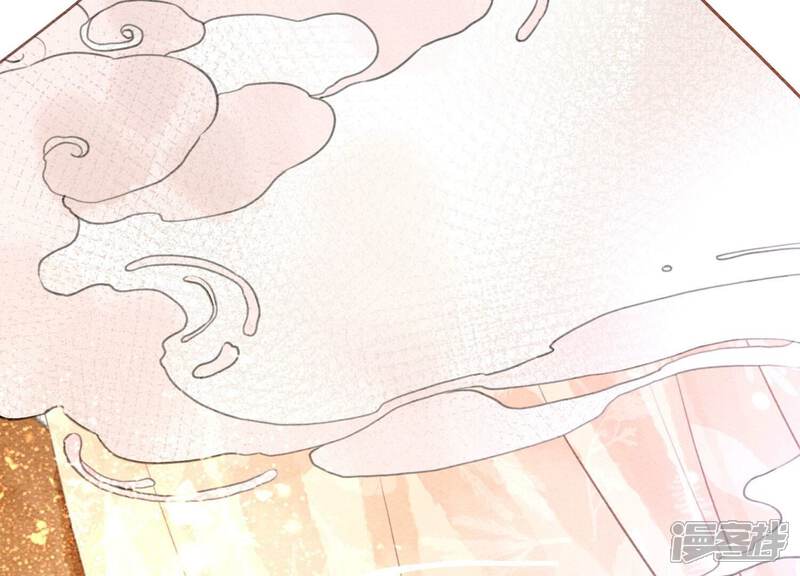 《朝堂有妖气》第79话 这是穿书了？ 第85页