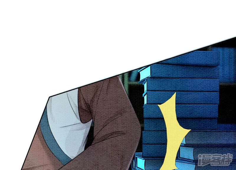 《朝堂有妖气》第78话 危难时刻的相遇 第106页