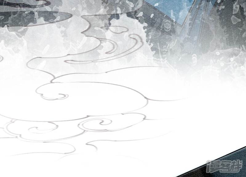 《朝堂有妖气》第78话 危难时刻的相遇 第110页