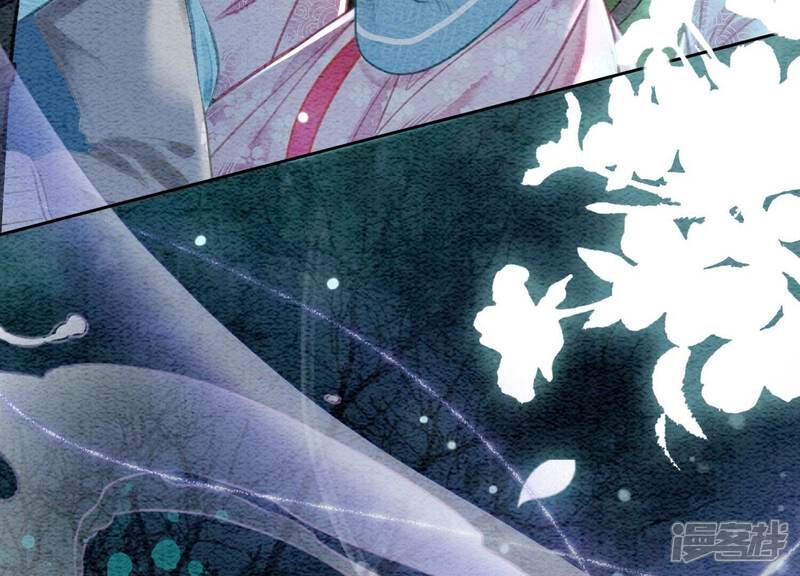 《朝堂有妖气》第78话 危难时刻的相遇 第124页