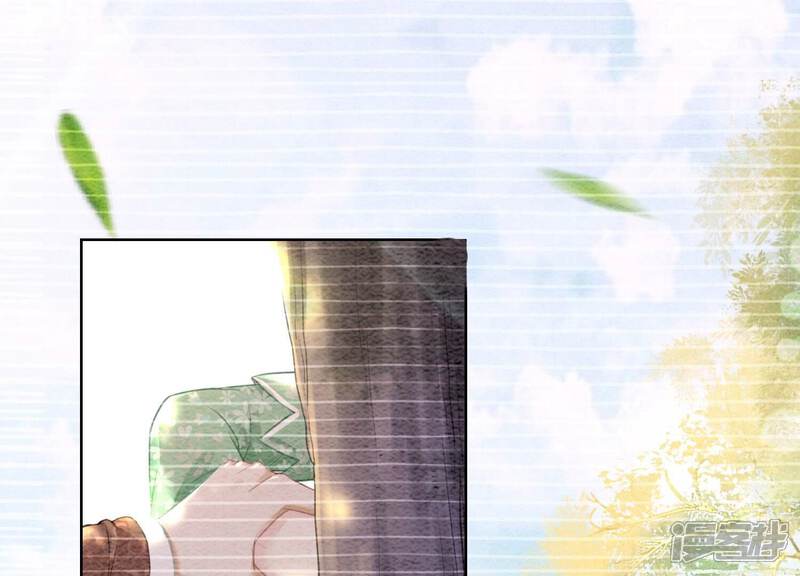 《朝堂有妖气》第78话 危难时刻的相遇 第18页