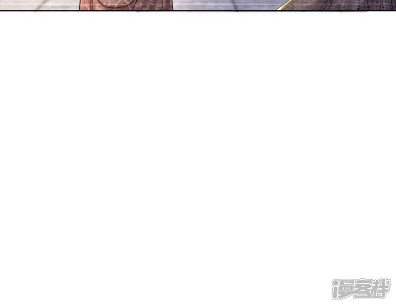 《朝堂有妖气》第78话 危难时刻的相遇 第22页