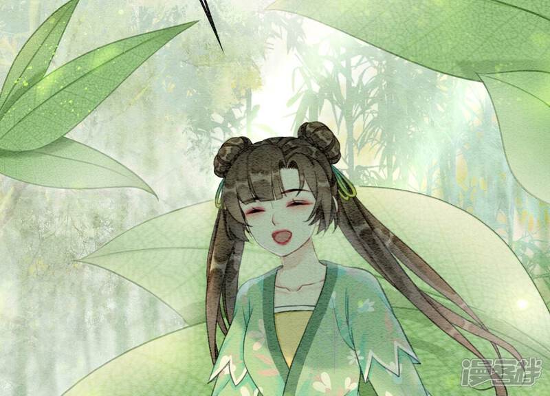 《朝堂有妖气》第78话 危难时刻的相遇 第32页