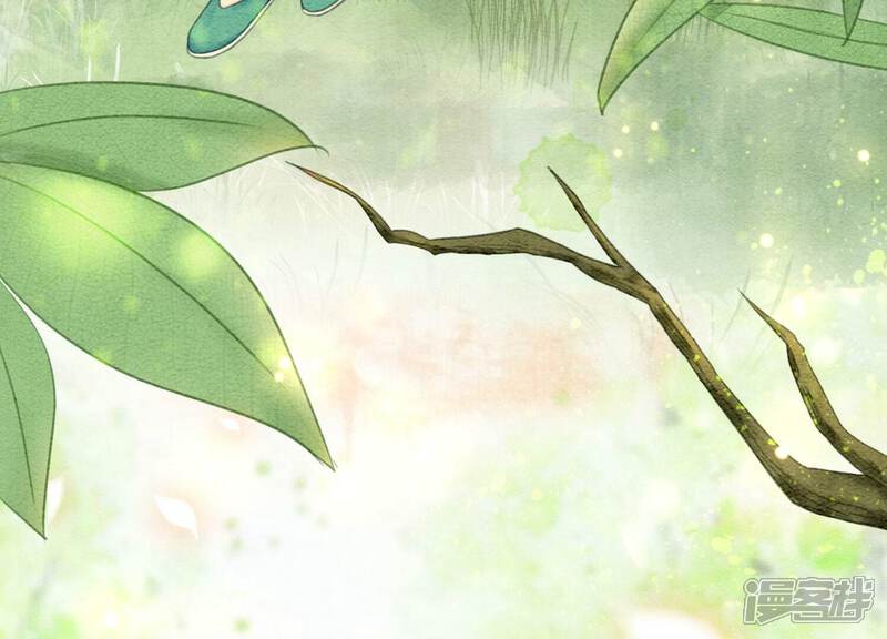 《朝堂有妖气》第78话 危难时刻的相遇 第35页