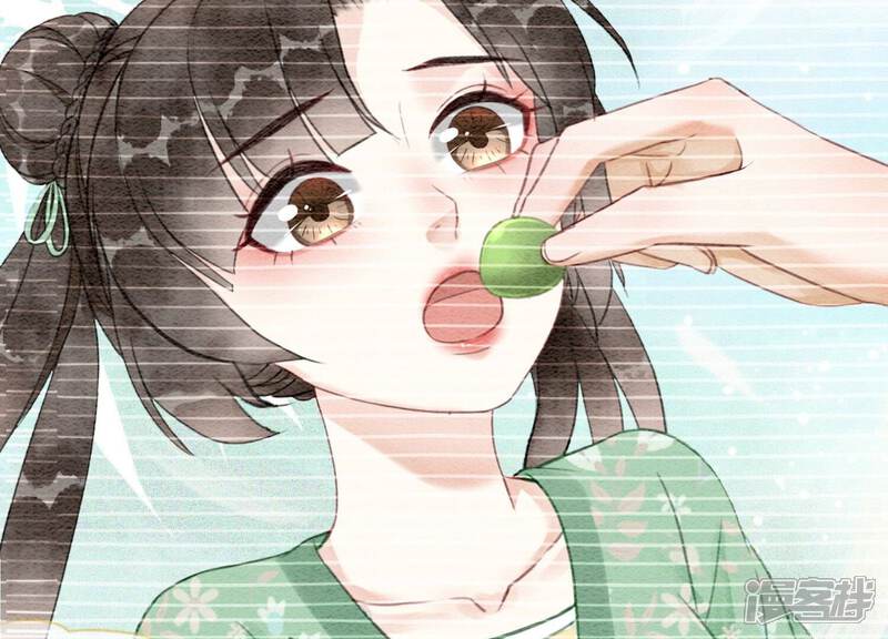 《朝堂有妖气》第78话 危难时刻的相遇 第3页
