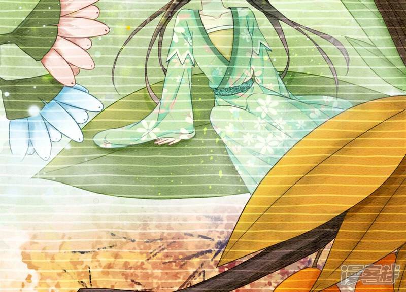《朝堂有妖气》第78话 危难时刻的相遇 第42页