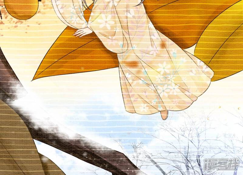 《朝堂有妖气》第78话 危难时刻的相遇 第45页