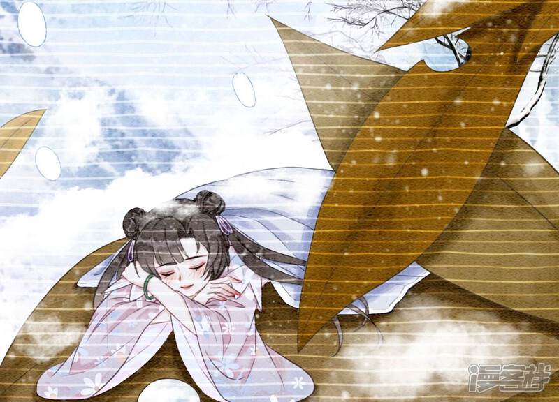 《朝堂有妖气》第78话 危难时刻的相遇 第47页