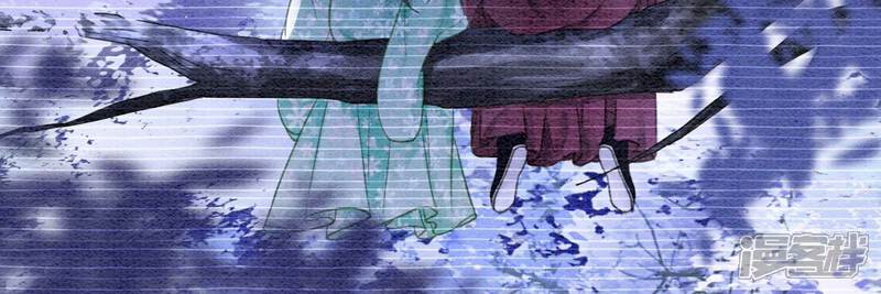 《朝堂有妖气》第78话 危难时刻的相遇 第53页