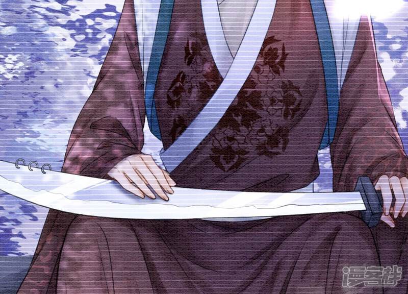 《朝堂有妖气》第78话 危难时刻的相遇 第60页