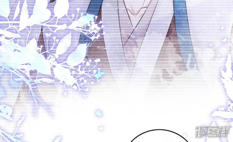 《朝堂有妖气》第78话 危难时刻的相遇 第65页