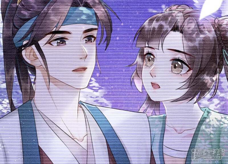 《朝堂有妖气》第78话 危难时刻的相遇 第68页