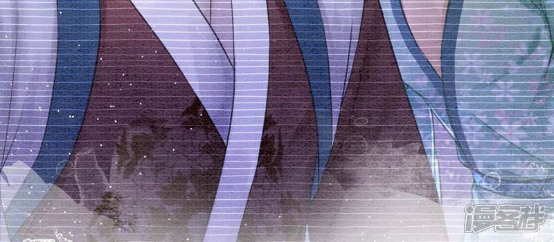 《朝堂有妖气》第78话 危难时刻的相遇 第69页