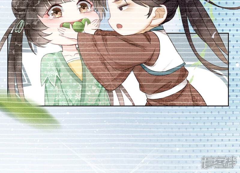 《朝堂有妖气》第78话 危难时刻的相遇 第6页