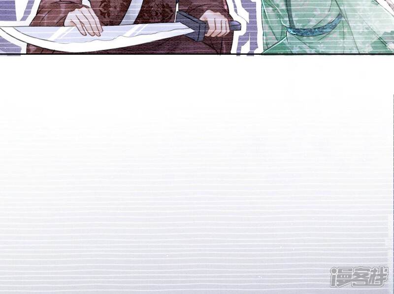 《朝堂有妖气》第78话 危难时刻的相遇 第72页