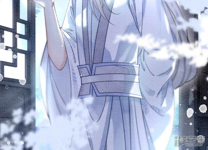 《朝堂有妖气》第81话 梦幻书中的人 第102页