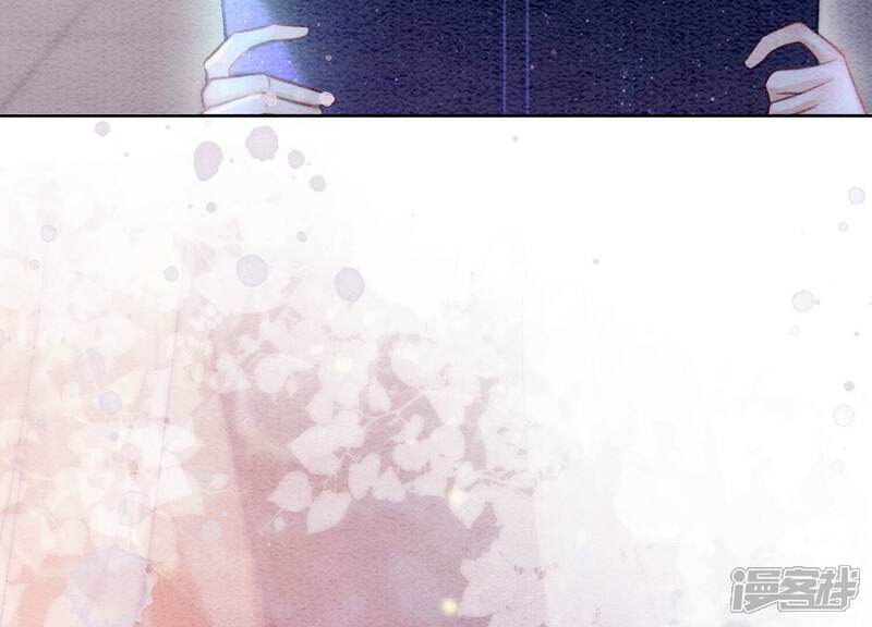 《朝堂有妖气》第81话 梦幻书中的人 第106页