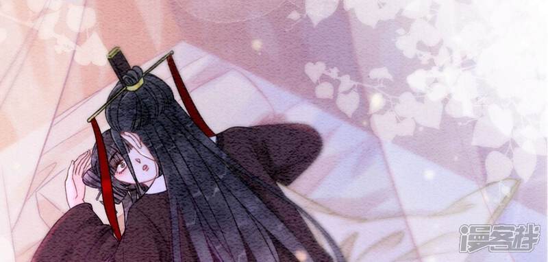 《朝堂有妖气》第81话 梦幻书中的人 第107页
