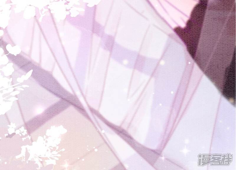 《朝堂有妖气》第81话 梦幻书中的人 第109页