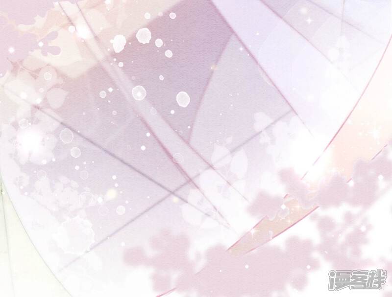 《朝堂有妖气》第81话 梦幻书中的人 第110页